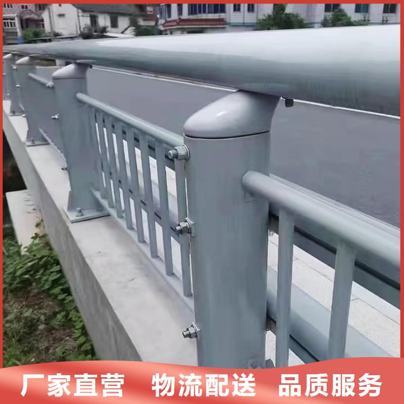 天桥灯光栏杆专业生产
