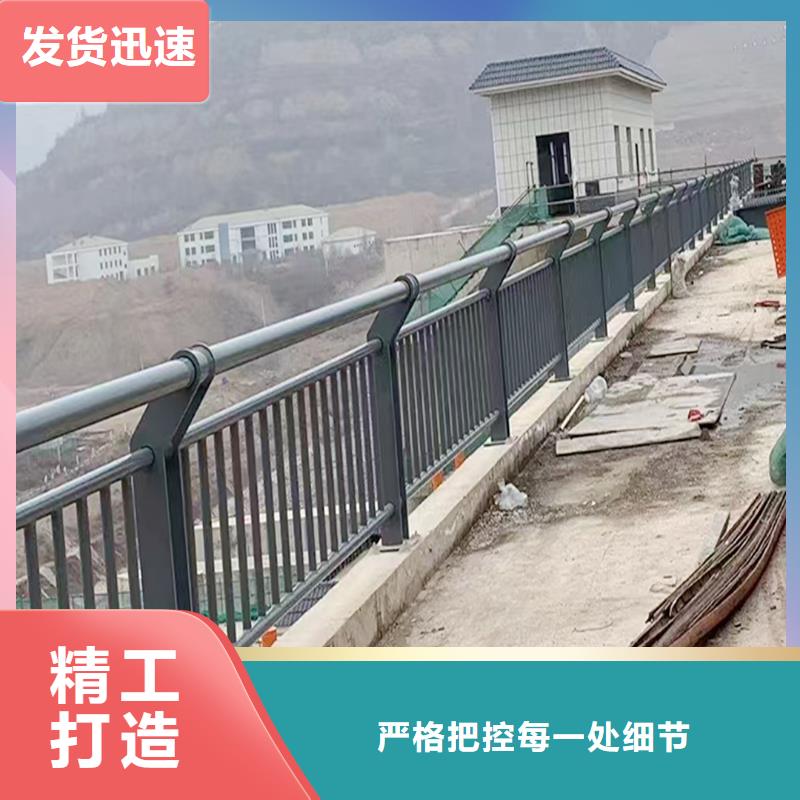 不锈钢灯光栏杆产地源头好货