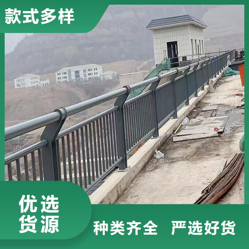 道路灯光栏杆真材实料
