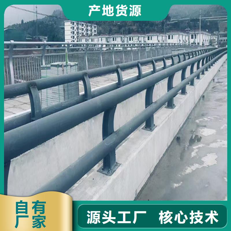 桥梁灯光栏杆大厂生产品质