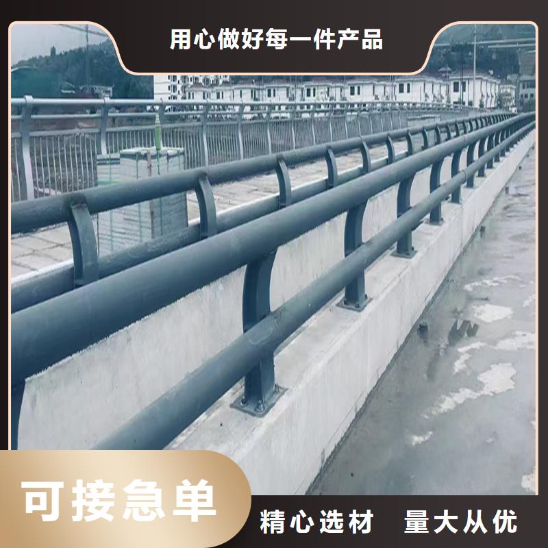 不锈钢灯光栏杆专心专注专业