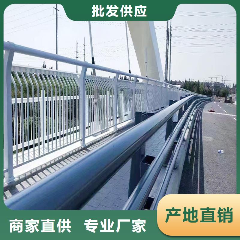 不锈钢灯光护栏源头经验丰富批发防撞灯光护栏