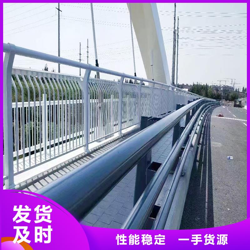 景观灯光护栏符合行业标准
