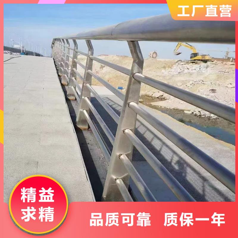 道路灯光栏杆产品参数