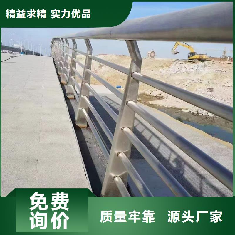 防撞灯光护栏品牌专营客户好评防撞灯光护栏