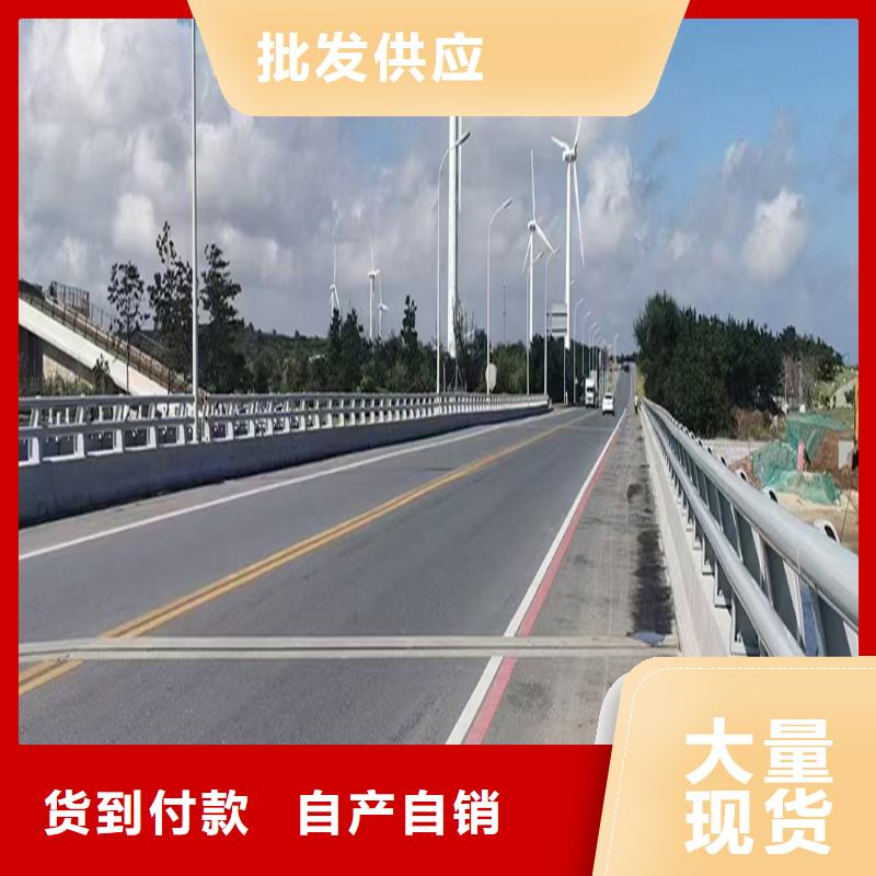 桥梁灯光栏杆批发