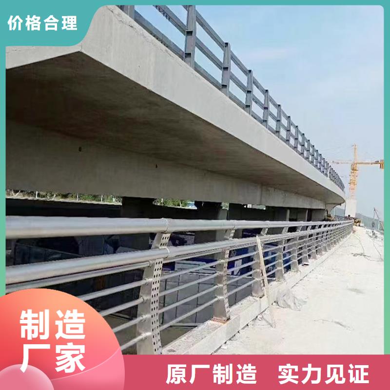 天桥灯光栏杆让客户买的放心