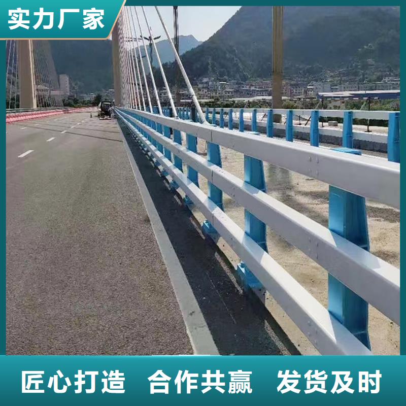 桥梁灯光栏杆批发