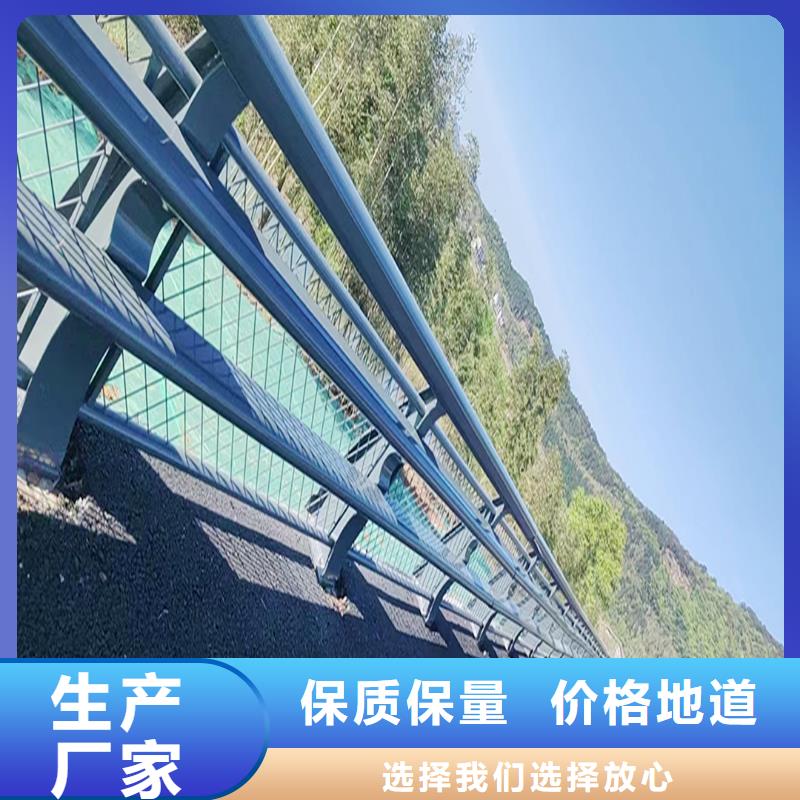 不锈钢灯光护栏源头经验丰富批发防撞灯光护栏
