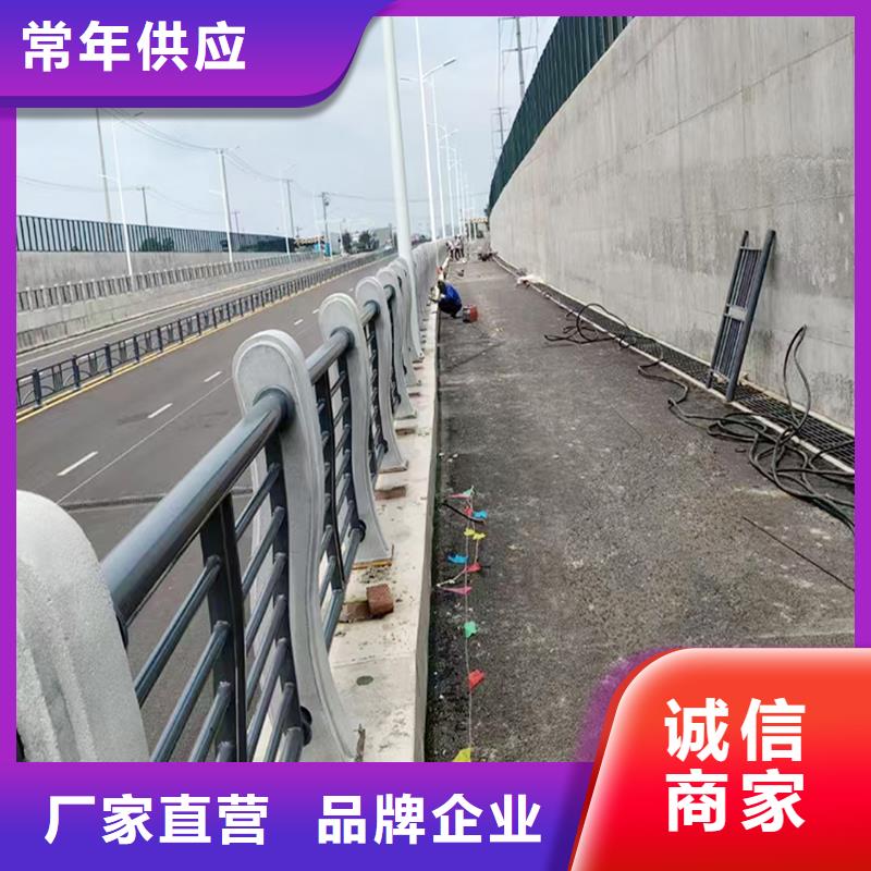 天桥灯光栏杆实力