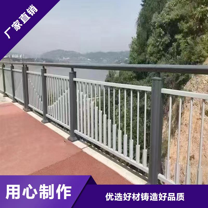 不锈钢灯光栏杆性能稳定