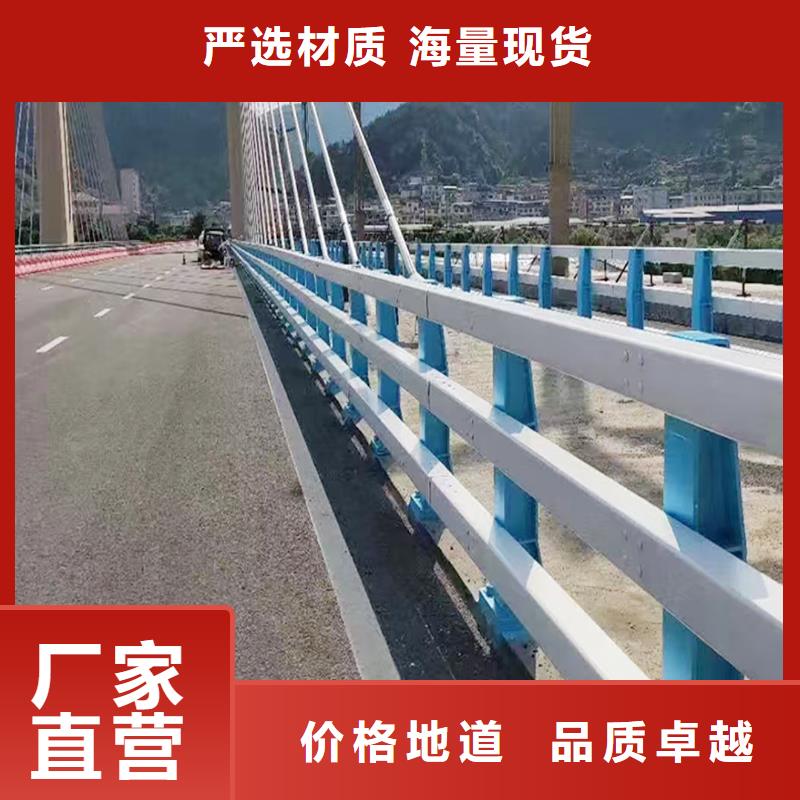 河道灯光护栏多种优势放心选择
