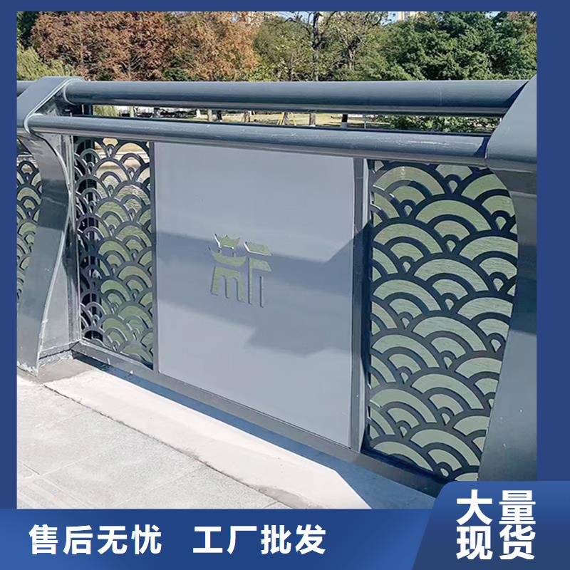 不锈钢灯光护栏种类丰富