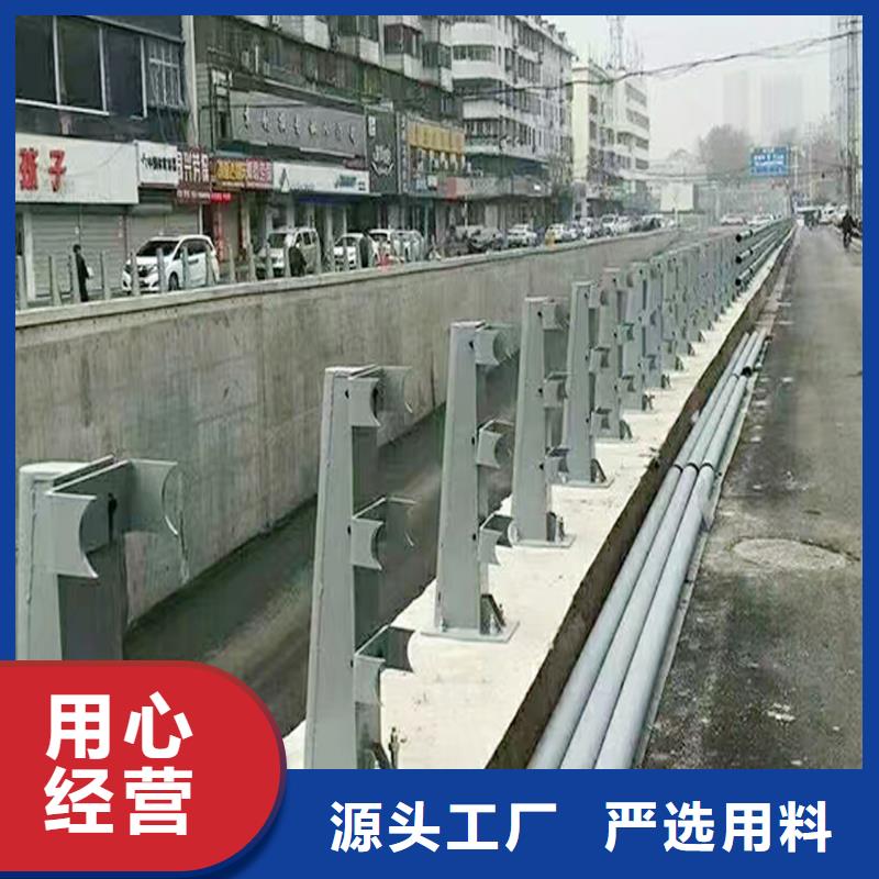 河道灯光护栏支持批发