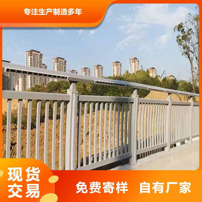 防撞灯光护栏使用方法