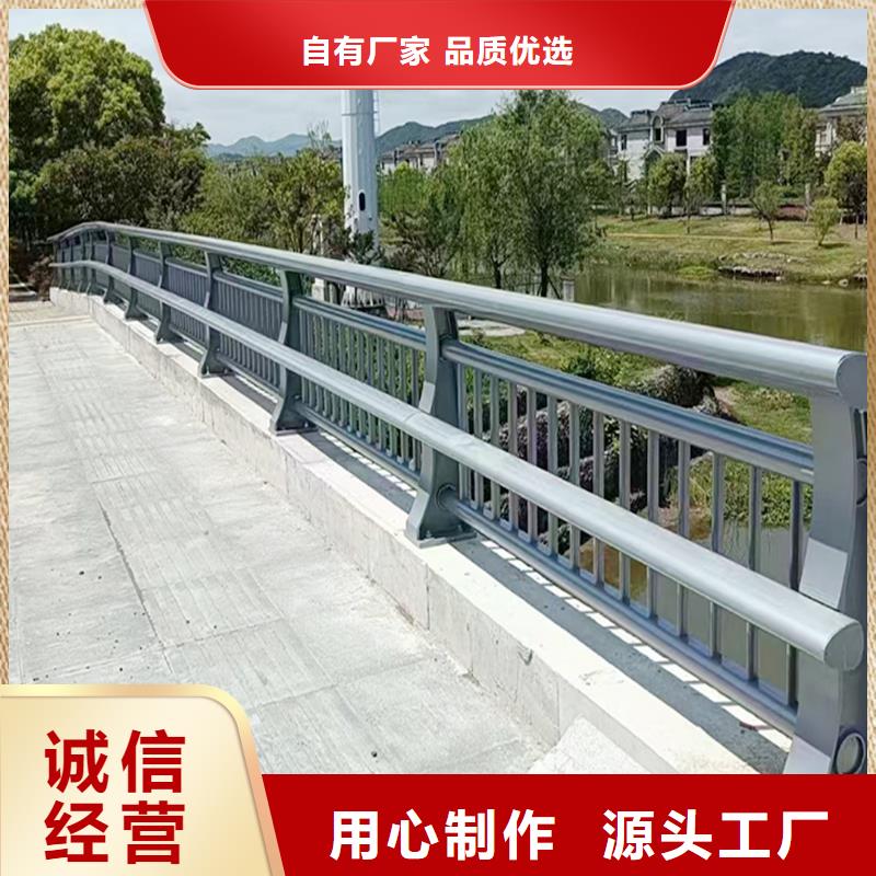 道路灯光护栏免费询价