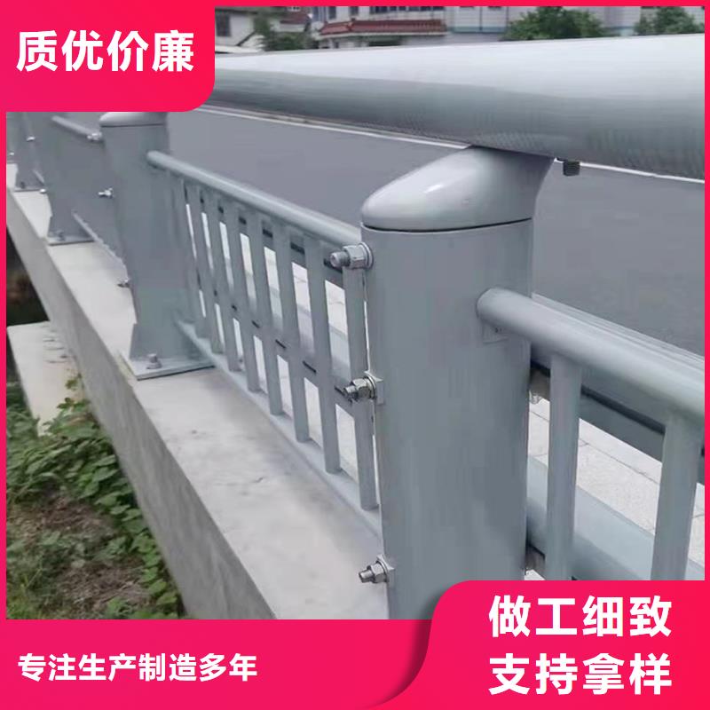 景观灯光栏杆大厂生产品质