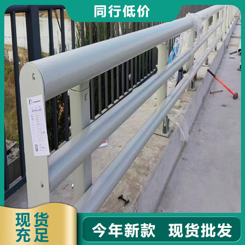 道路灯光栏杆真材实料