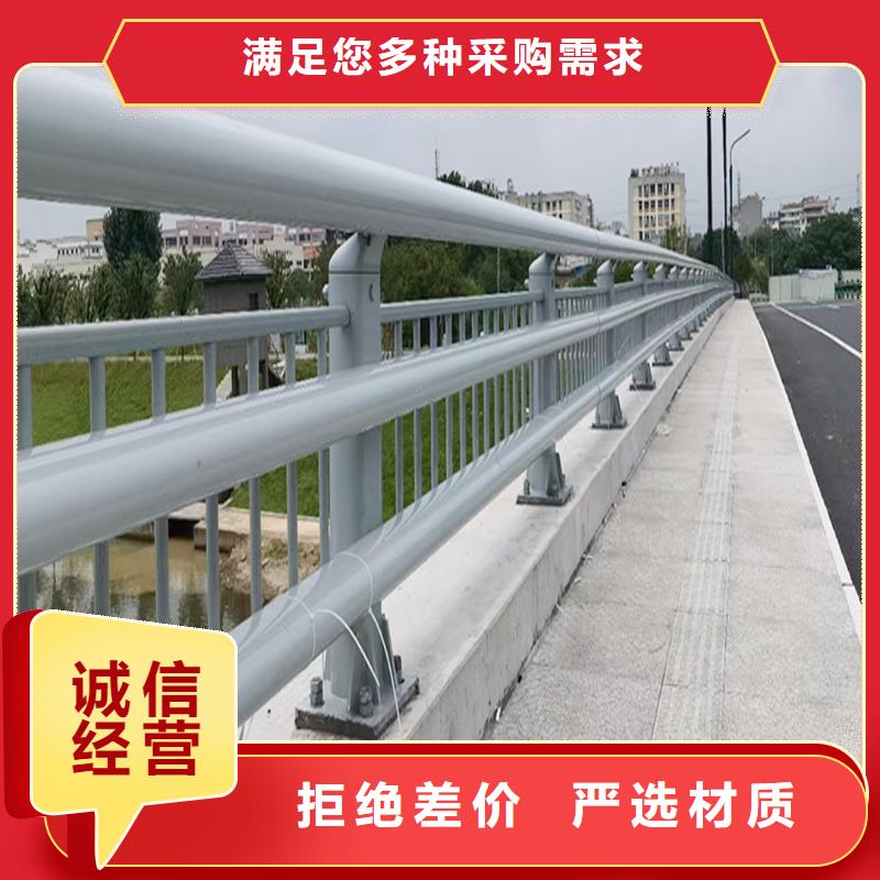 天桥灯光护栏多种规格供您选择