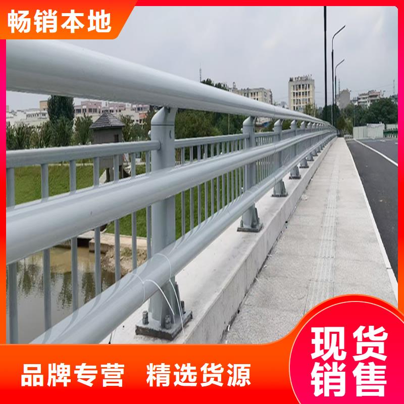 桥梁灯光栏杆材质实在
