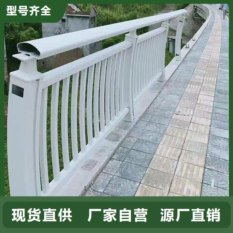 天桥灯光栏杆支持