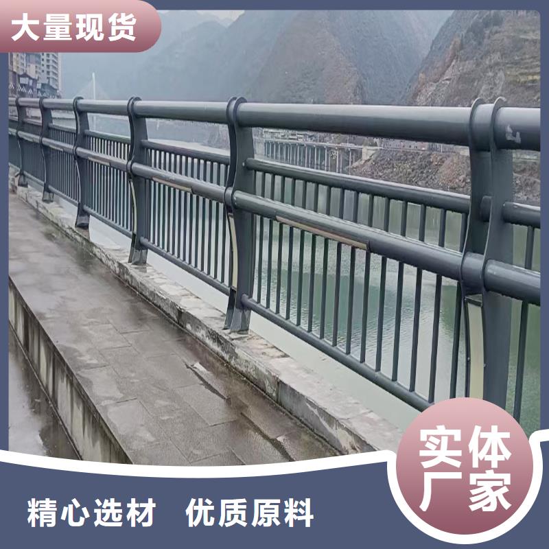 景观灯光栏杆实力雄厚