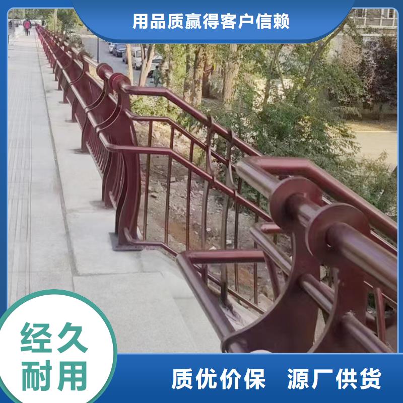 桥梁灯光栏杆选择我们选择放心