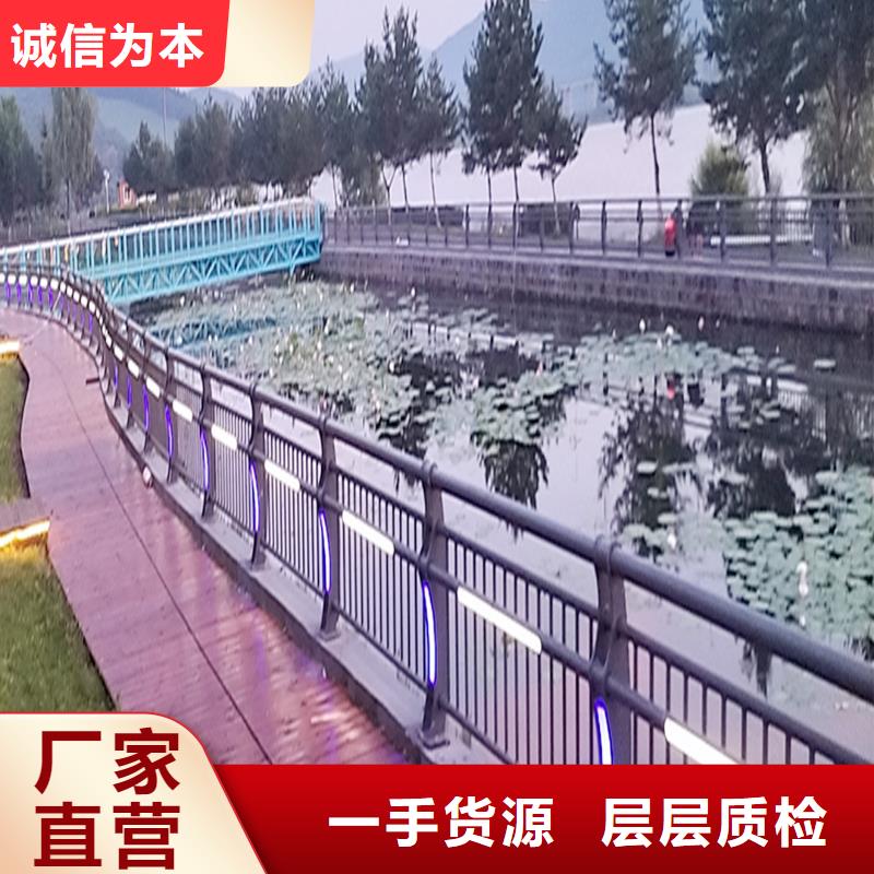 桥梁灯光栏杆材质实在