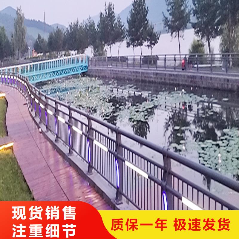 桥梁灯光栏杆材质实在