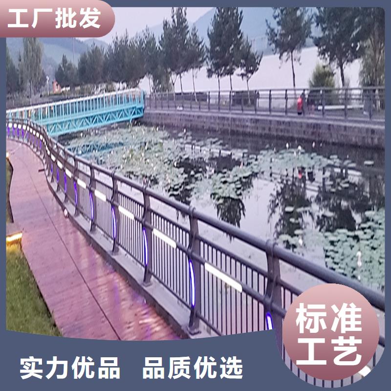 景观灯光护栏专业生产