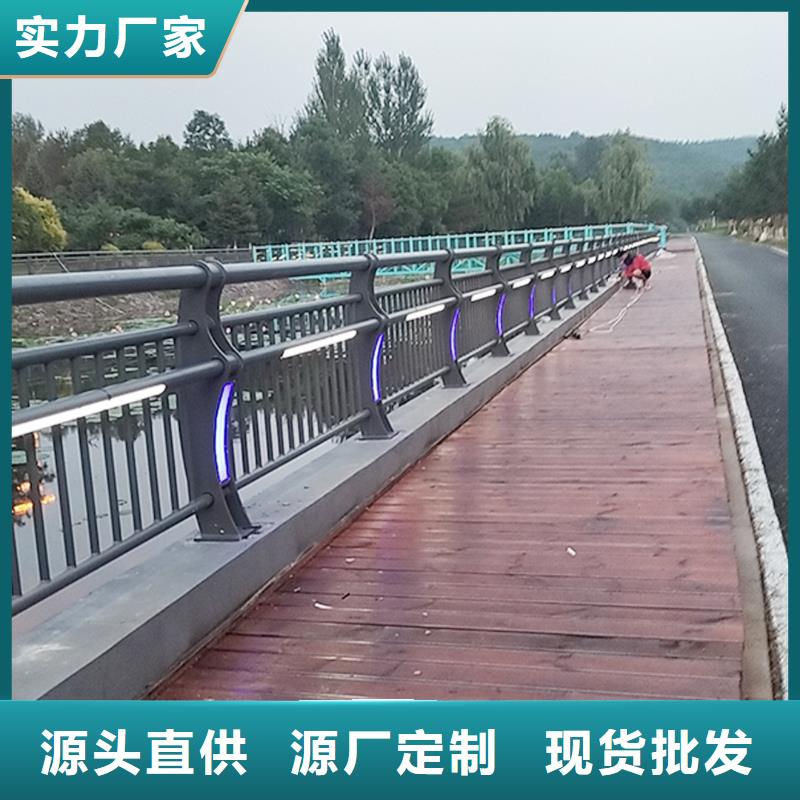 道路灯光护栏专业的生产