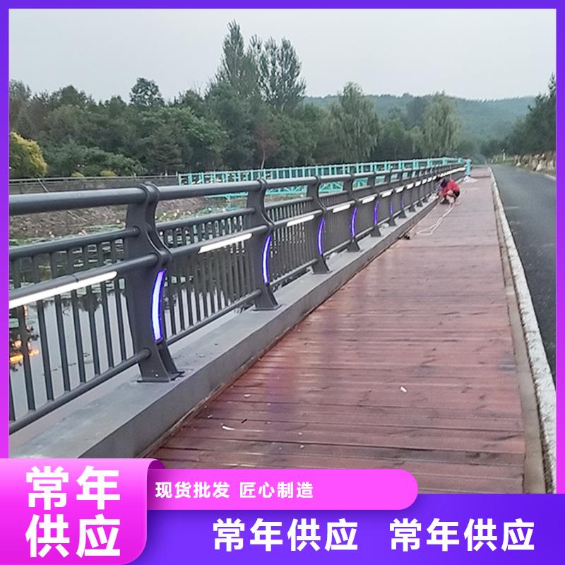 不锈钢灯光栏杆性能稳定