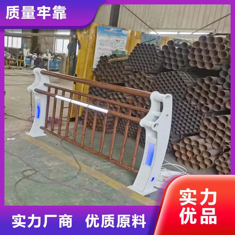 防撞灯光栏杆低