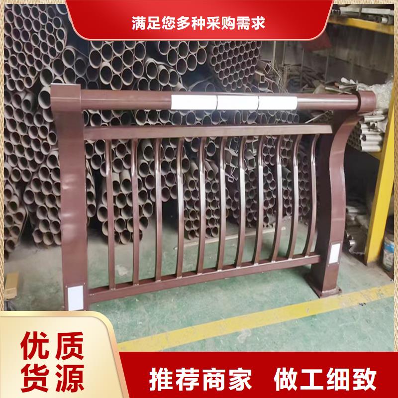 防撞灯光护栏批发