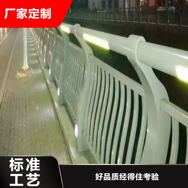 防撞灯光护栏专注细节更放心