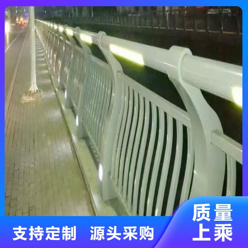 道路灯光栏杆源头量大价优