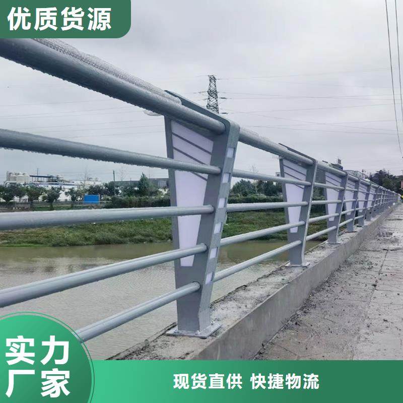 天桥灯光护栏选择大省事省心