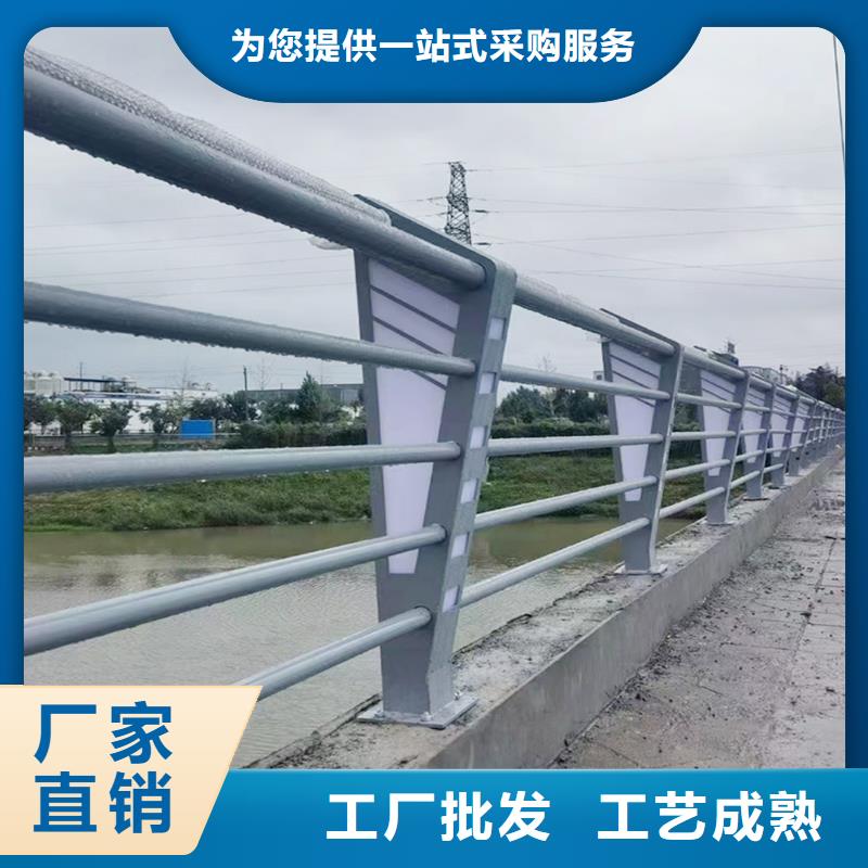 河道灯光栏杆诚信可靠