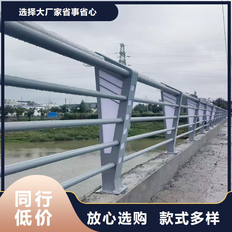 不锈钢灯光栏杆多年实力