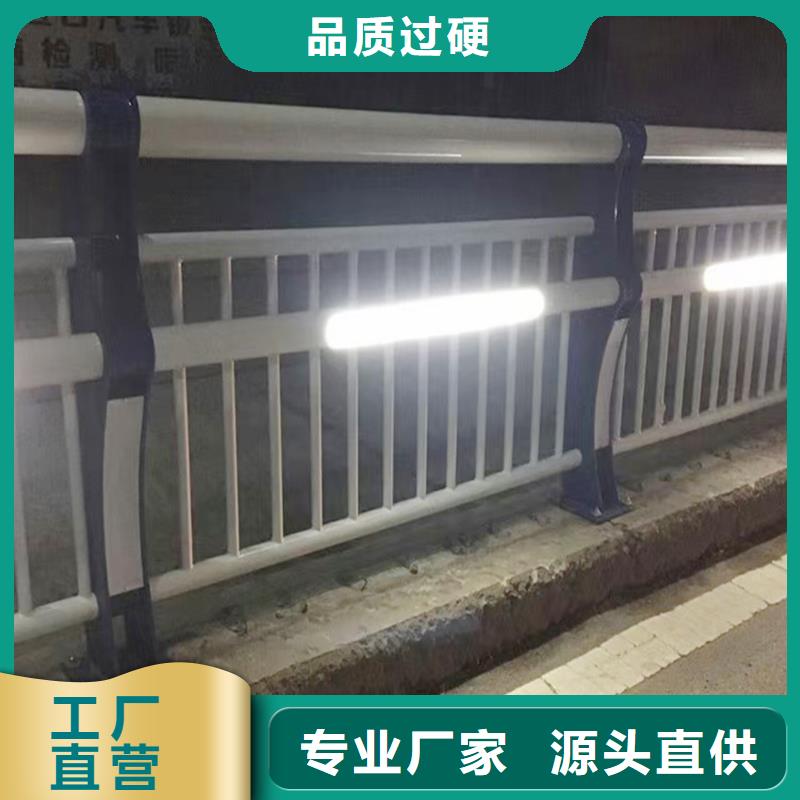 不锈钢灯光护栏应用广泛
