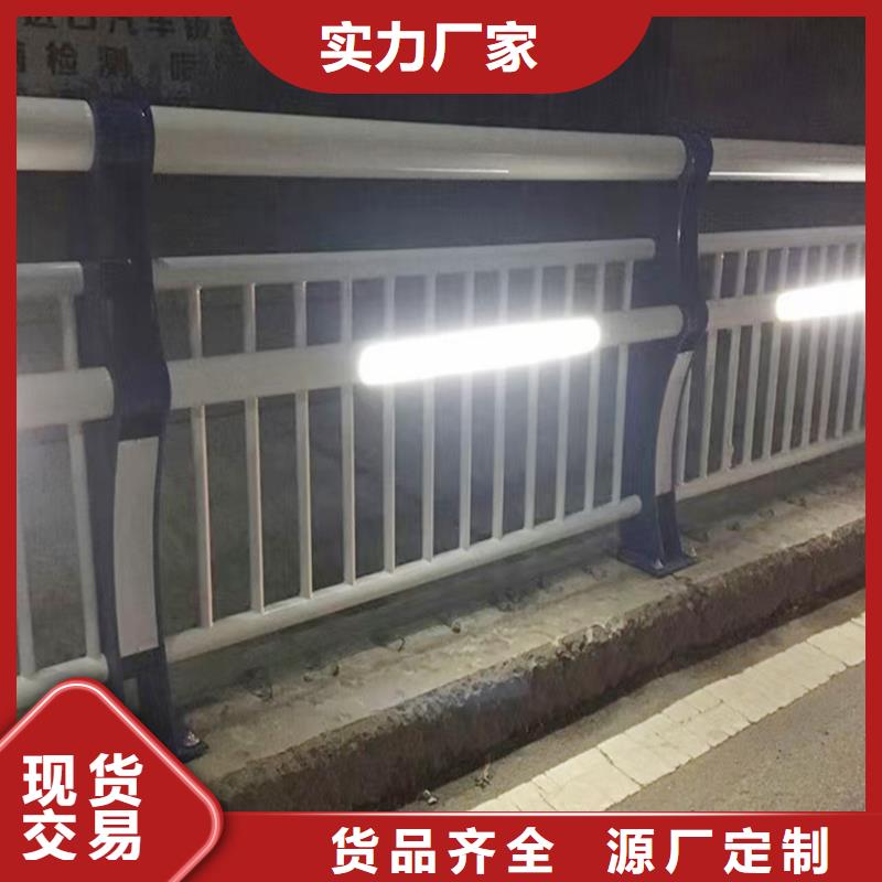 不锈钢灯光栏杆性能稳定
