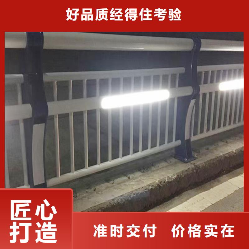 桥梁灯光护栏直营