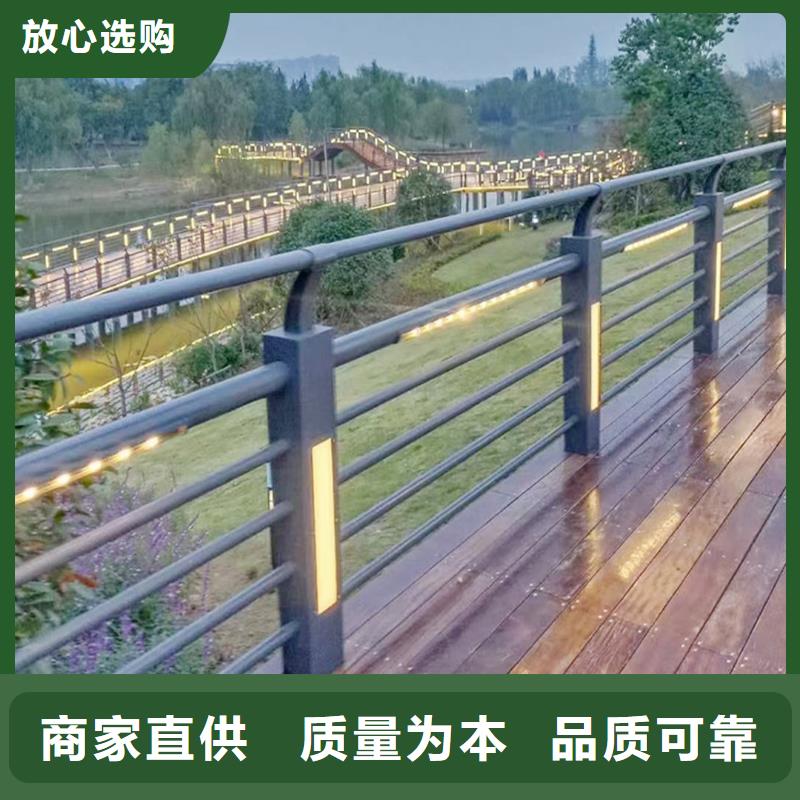 不锈钢灯光护栏产品优良
