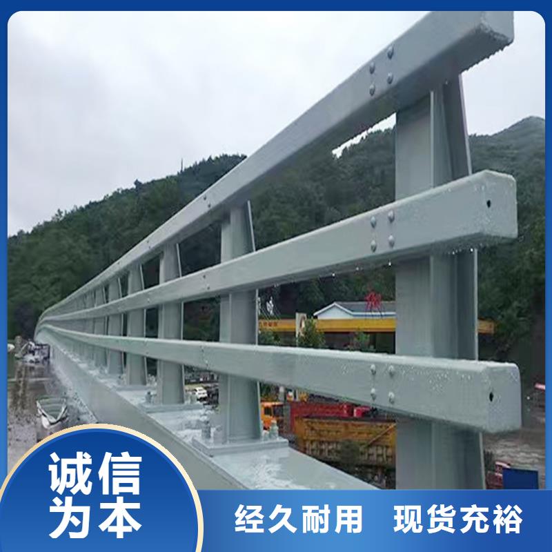 防撞灯光护栏多种规格供您选择