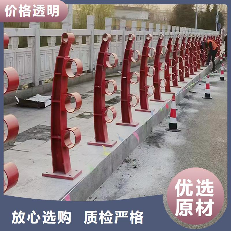 景观灯光栏杆实力雄厚