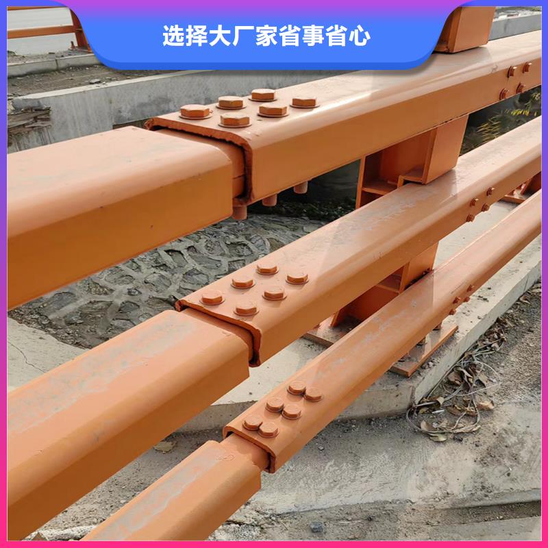 防撞灯光栏杆源头工厂
