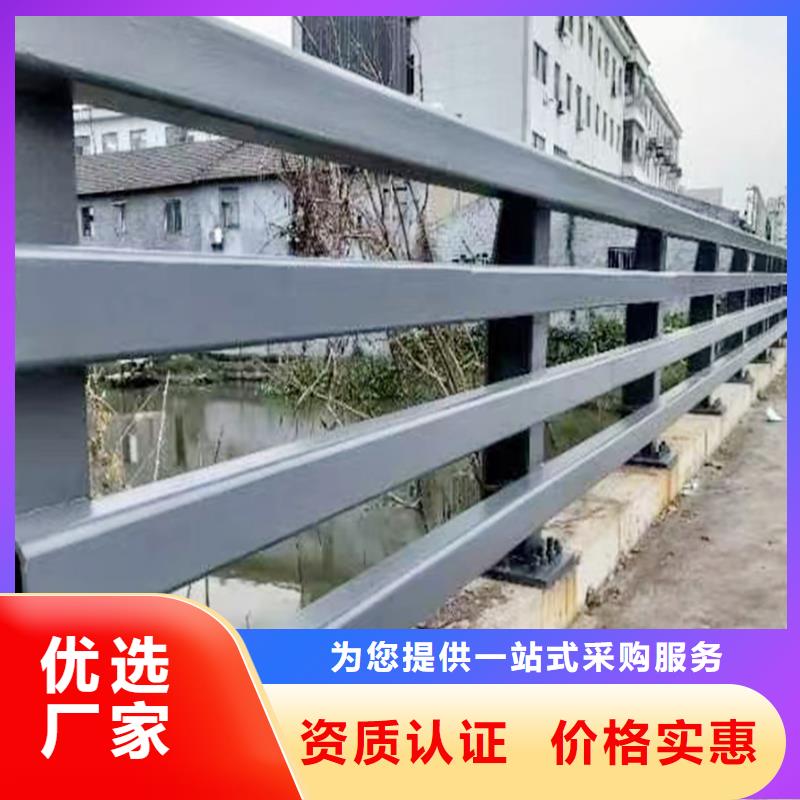 河道灯光栏杆诚信可靠
