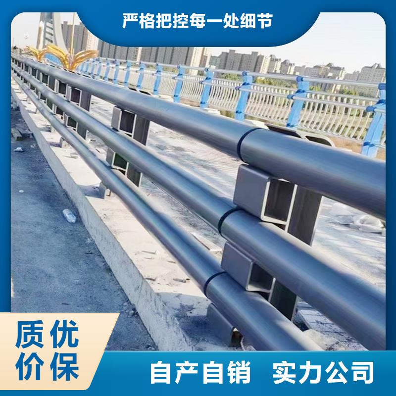 河道灯光栏杆销售售后为一体
