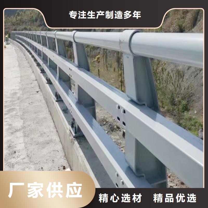 不锈钢灯光护栏产品优良