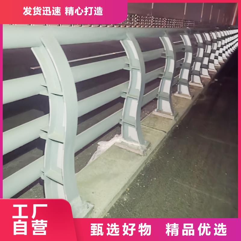 天桥灯光栏杆让客户买的放心